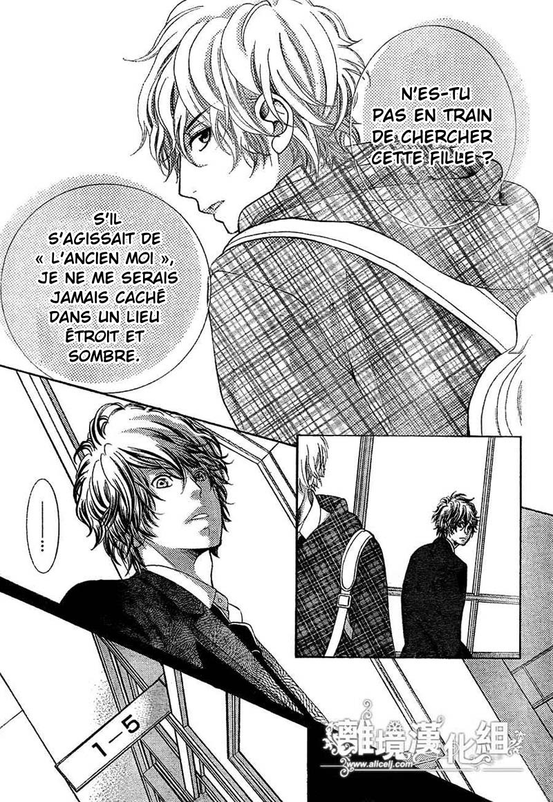 img Kyo no Kira-kun 31